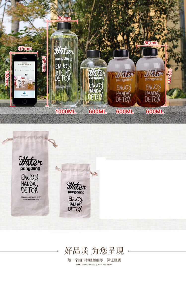 Cốc đựng nước bằng nhựa pangdang cốc thủy tinh dung tích lớn Hàn Quốc nữ tươi cầm tay bình giữ nhiệt elmich