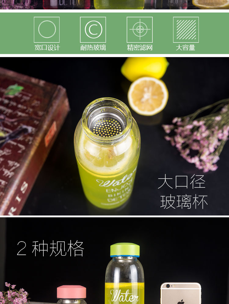 Cốc đựng nước bằng nhựa pangdang cốc thủy tinh dung tích lớn Hàn Quốc nữ tươi cầm tay bình giữ nhiệt elmich