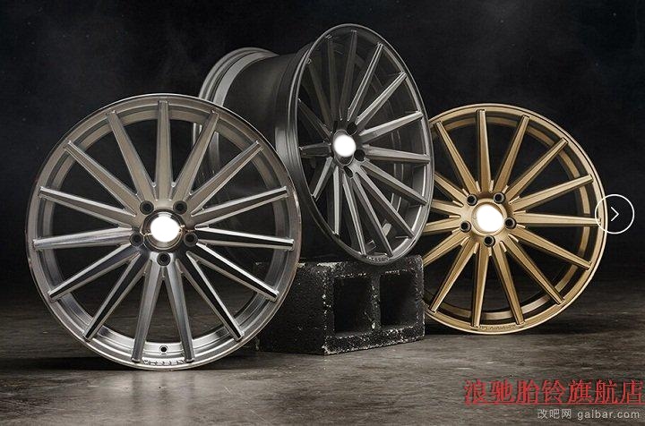 Watson VFS2 sửa đổi bánh xe 17 inch 18 inch 19 inch Bộ chuyển đổi 20 inch Audi BMW Toyota Reiz Mercedes-Benz Volkswagen vành lốp ô tô