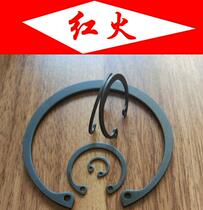 DIN472 hole with elastic retaining ring 115*4 120*4 125*4 DIN retainer spring steel black