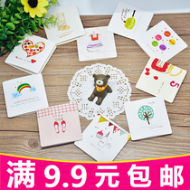 Korea Mini small greeting card holiday greeting card handmade birthday card Christmas cute creative small card
