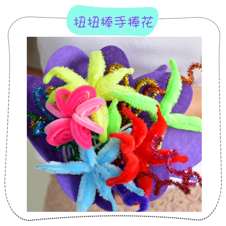 Bàn tay xoắn của trẻ em Màu ngọn ngọn tóc mầm non Vật liệu làm bằng tay Trẻ em sáng tạo đồ chơi cho bé gái