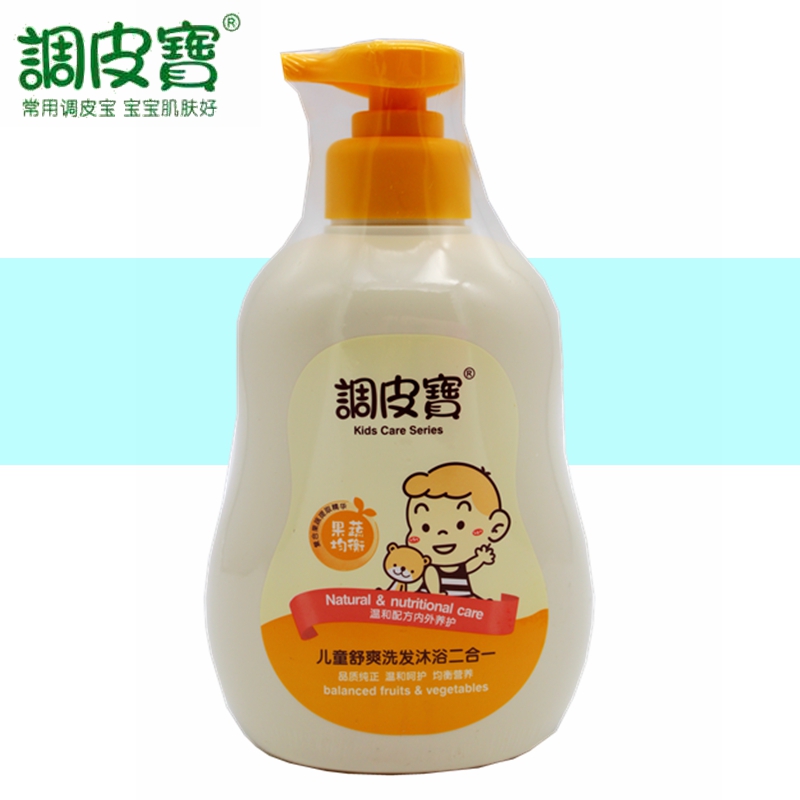 Tiaopi Bao Children's Shampoo and Bath Two-in-One 520ml Quality Pure Moisturizing Nutrition