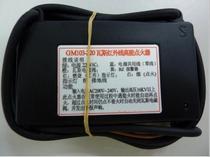 GM103 Infrared igniter GX103 HW103 SHRN322 SHRN328 Burner Burner controller