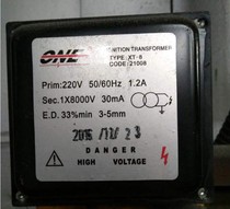 XT-8 ignition transformer industrial furnace burner XT-10 ignition controller XT-14 high pressure package Combustion accessories