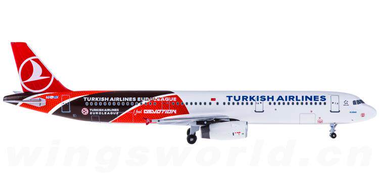 ACTCJRO 1:400 Turkish Airlines Airbus A321 TC-JRO Barcelona