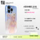 200+ PLAYGIRL666 Phone Cases Covers Dark Gothic Illustrations Punk Pro/Plus/Max/Air  – iPhone 17,  iPhone 16, iPhone 15, iPhone 14, iPhone 13
