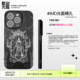 200+ PLAYGIRL666 Phone Cases Covers Dark Gothic Illustrations Punk Pro/Plus/Max/Air  – iPhone 17,  iPhone 16, iPhone 15, iPhone 14, iPhone 13