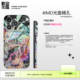 200+ PLAYGIRL666 Phone Cases Covers Dark Gothic Illustrations Punk Pro/Plus/Max/Air  – iPhone 17,  iPhone 16, iPhone 15, iPhone 14, iPhone 13