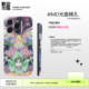 200+ PLAYGIRL666 Phone Cases Covers Dark Gothic Illustrations Punk Pro/Plus/Max/Air  – iPhone 17,  iPhone 16, iPhone 15, iPhone 14, iPhone 13