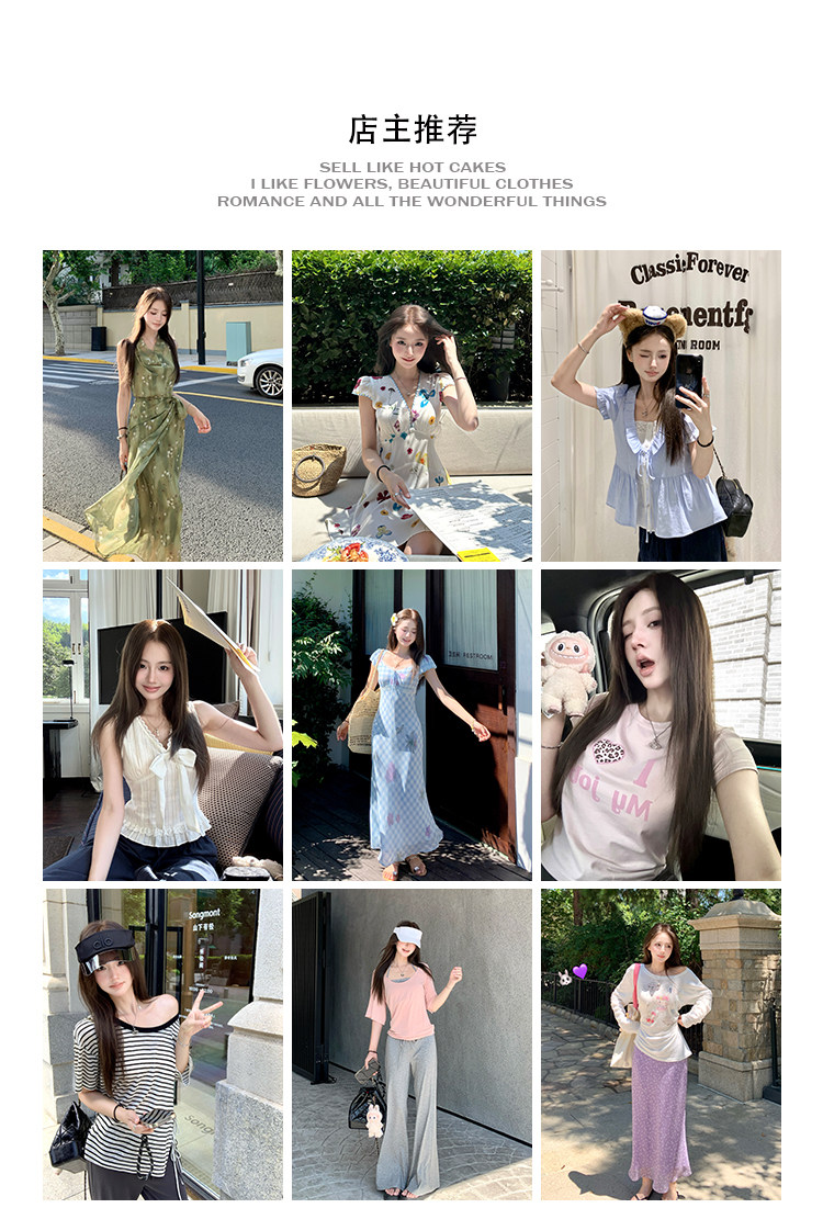 Пользователь 20250705