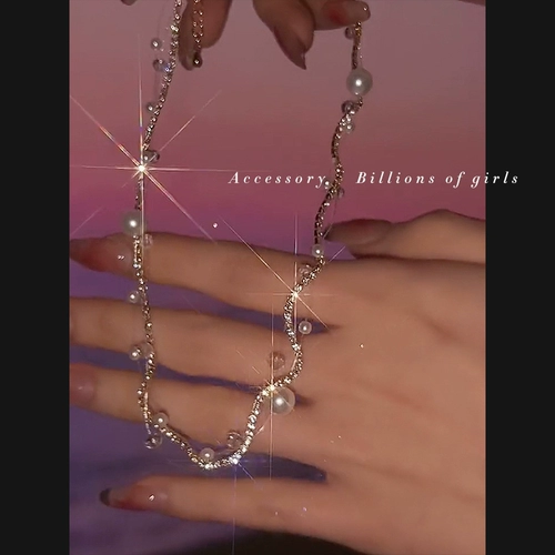 Универсальное ожерелье из жемчуга, элегантная модная цепочка до ключиц