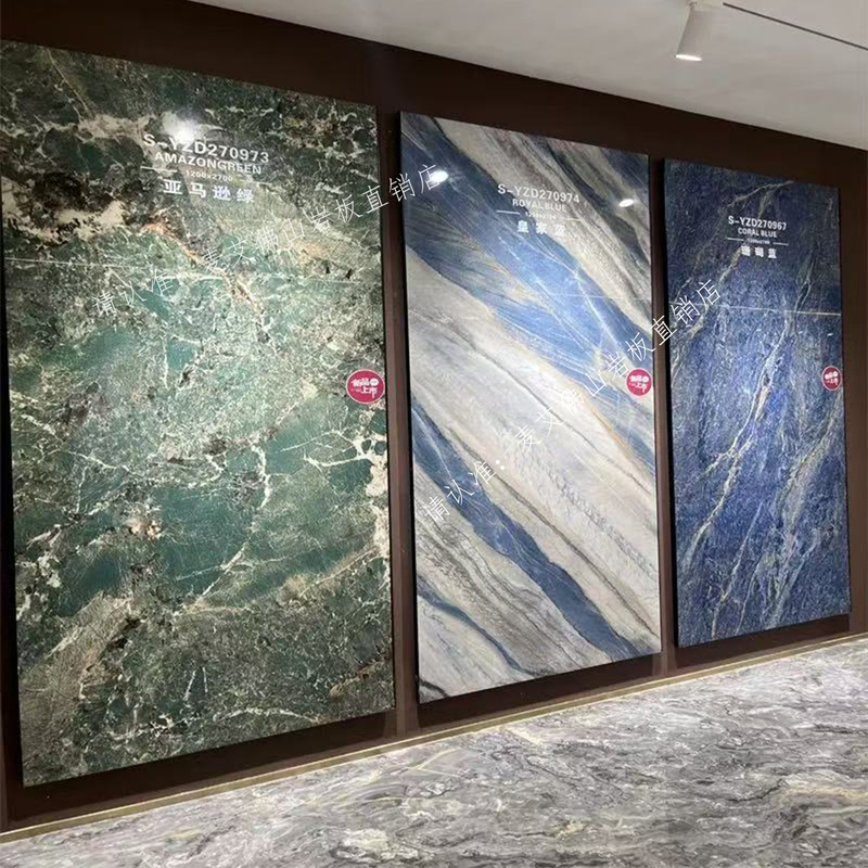Slate Tv Background Wall 1200X2700 Ceramic Tile Marble Living Room Large Board Accessible Luxury with Pattern Amazon Green Slate Tv Background Wall 1200X2700 Ceramic Tile Marble Living Room Large Board Accessible Luxury with Pattern Amazon Green