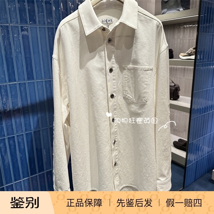 Loewe European Purchasing Agent 26 New Models of Men's Short Single-Breasted Denim Long-Sleeved Shirt Tops Loewe European Purchasing Agent 26 New Models of Men's Short Single-Breasted Denim Long-Sleeved Shirt Tops