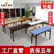 더블 레이어 간단한 접이식 테이블 회의 테이블 긴 테이블 활동 테이블 컴퓨터 테이블 과외 수업 테이블과 의자 훈련 테이블과 의자 조합