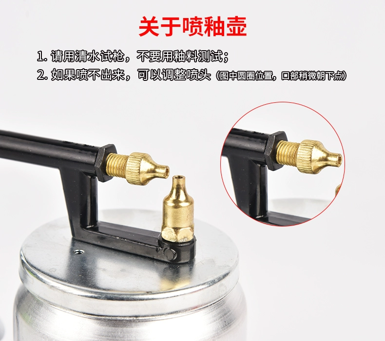 Bình xịt nước gốm gốm tráng men nồi inox tưới nước có thể tráng men nồi gốm tráng men dụng cụ phun súng - Công cụ tạo mô hình / vật tư tiêu hao