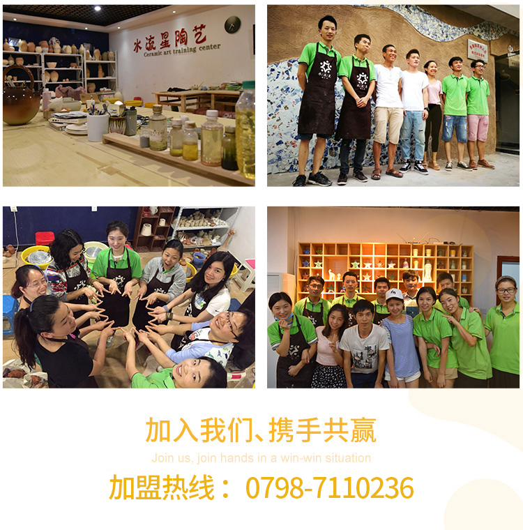 Water Star General Company State_04.jpg