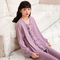 An Companion (can be worn outside) Spring and Autumn long sleeved pajamas female sweet court wind lotus leaf loose home suit suit