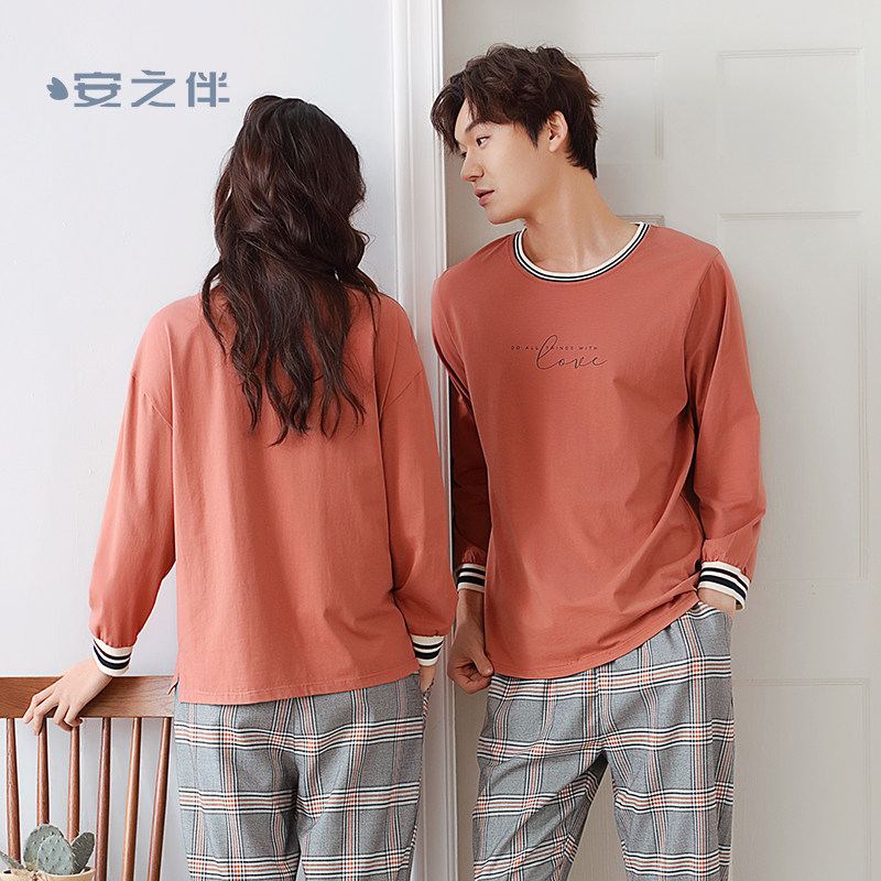 Pyjama mixte en Coton à manches longues - Ref 3005804 Image 3