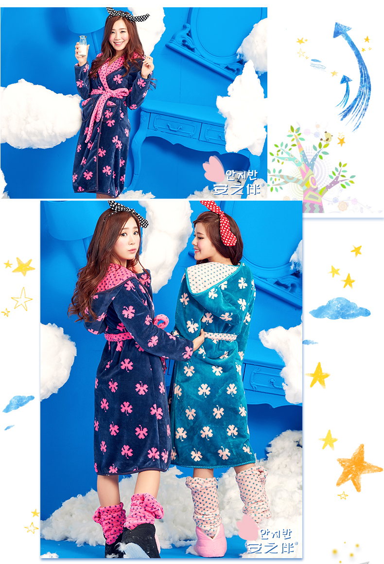 Peignoir jeunesse 54J3270 - Ref 601516 Image 11