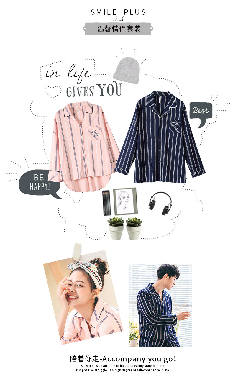 Pyjama mixte en Coton à manches longues - Ref 3005744 Image 7