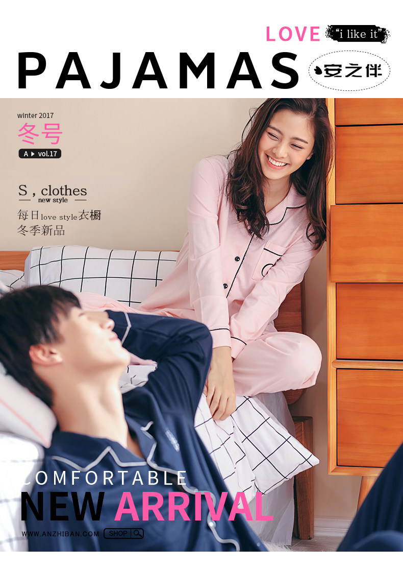 Pyjama mixte en Coton à manches longues - Ref 3005933 Image 6