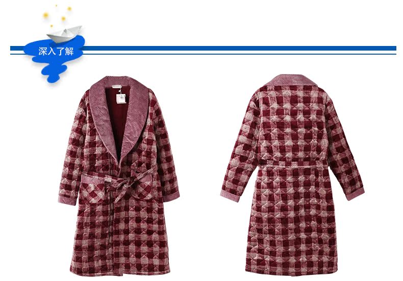 Peignoir jeunesse 44J5103 - Ref 595889 Image 15