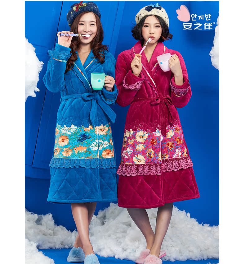 Peignoir jeunesse 54J5209 - Ref 601517 Image 10