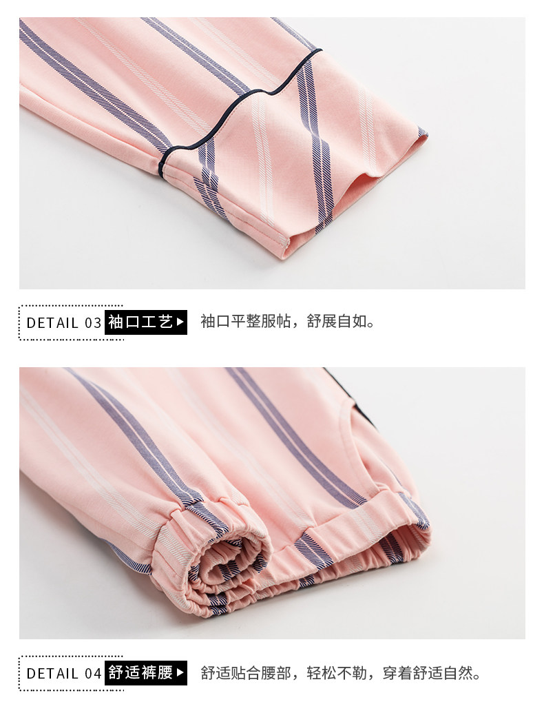 Pyjama mixte en Coton à manches longues - Ref 3005744 Image 23