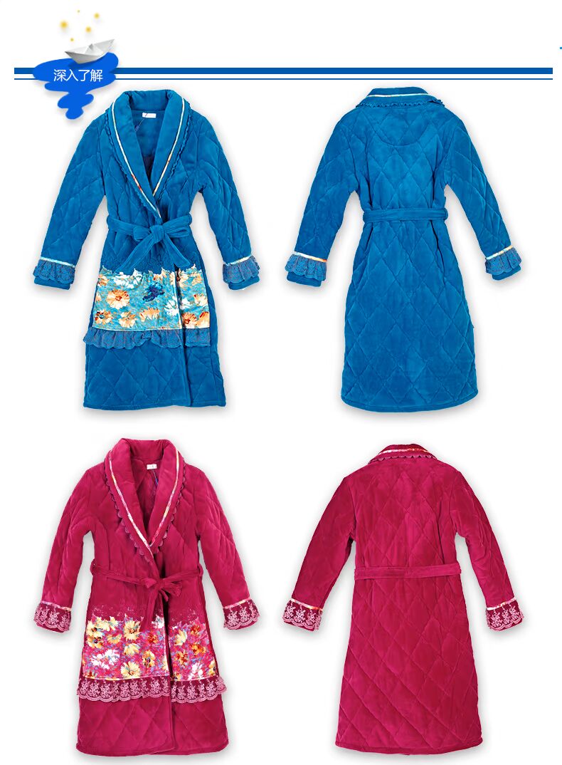 Peignoir jeunesse 54J5209 - Ref 601517 Image 14