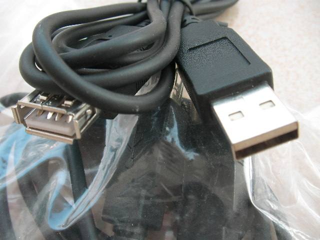 Prolongateur USB - Ref 437265 Image 19