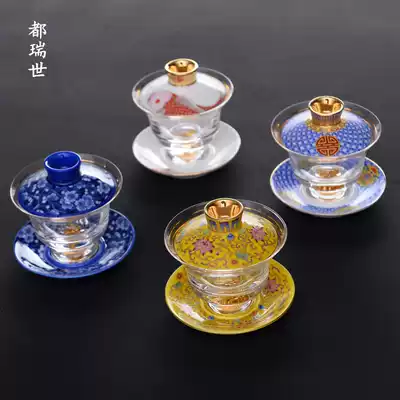 Large three-talent glass cover Bowl enamel color gold tea bowl gold heat-resistant thick transparent crystal kung fu tea maker