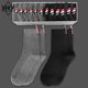 ກ່ອງຂອງຂວັນລຸ້ນ TB socks men's stockings mid-calf socks women's stockings jk pure cotton sports socks pile socks calf socks spring and summer