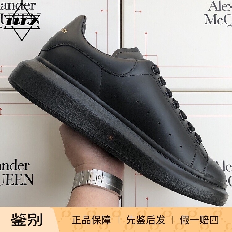 Authentic Alexander Mcqueen All-Black Men's Shoes and Women's Shoes Mcqueen White Sneakers Authentic Alexander Mcqueen All-Black Men's Shoes and Women's Shoes Mcqueen White Sneakers