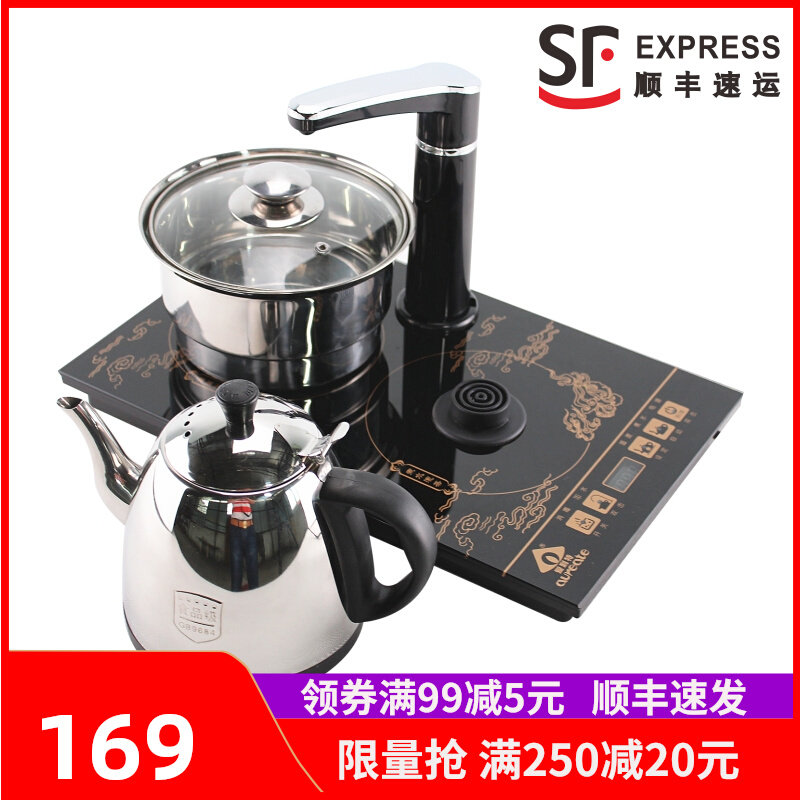 The water purifier automatically added water electric kettle to boil water to cook tea tea insulation home 23x37 Embedded tea making stove