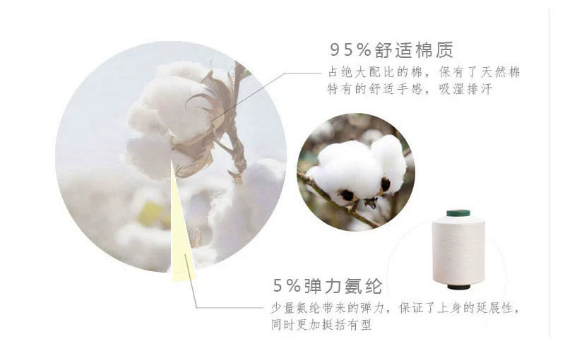 Thể dục nam cơ bắp thể hình anh em thể thao lỏng lẻo từ sling bông thấm mồ hôi thấm nước thủy triều cắt thấp cá tính áo ấm nam mùa đông