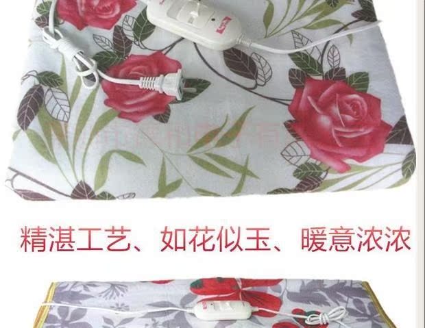 36V điện áp thấp chăn điện công trường xây dựng ký túc xá 36V 36V chăn điện giường điện ký túc xá công trường xây dựng 36-volt chăn điện - Chăn điện 4.961 ₫