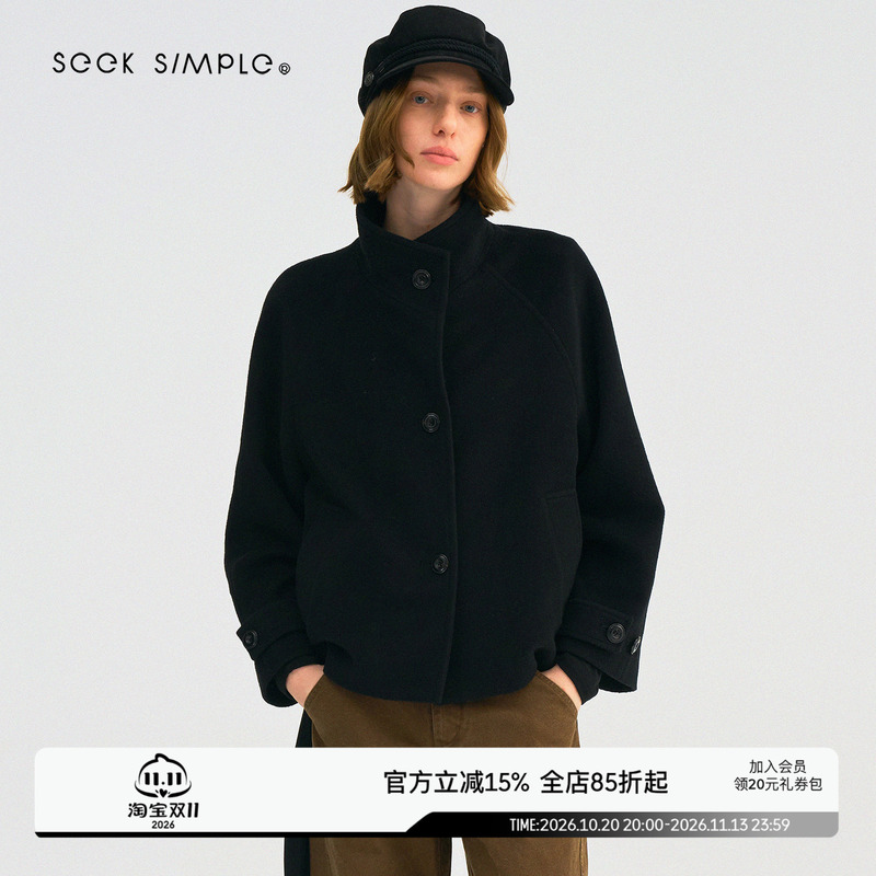 Seeksimple Classic Wool Coat with Stand Collar, High-End Elegant, Light Commuter Style, Short Woolen Coat