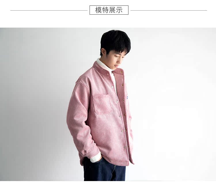 Mùa đông đứng cổ áo nhung kẻ nam và nữ oversize lỏng đôi quần áo cotton sinh viên cộng với nhung cộng với áo khoác cotton áo khoác đôi