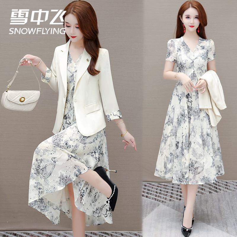 Snow Flying Suit Dress Two-Piece Set Sun Protection Jacket Women's Mother's Wear Chiffon Summer Short-Sleeve Dress Mother's Day