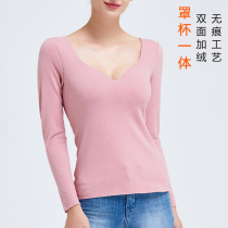 With chest pad double-sided velvet thermal underwear womens winter long-sleeved base shirt Cup one-piece plus velvet scalloped collar seamless autumn clothes