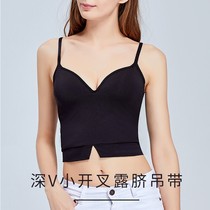 Cups integrated Dew Navel Harness Modale Cotton Open Fork V Tie Chest Cushion Bra Underwear outside wearing a undershirt