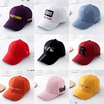 Childrens hats childrens Joker leisure ins caps spring and summer Korean kindergarten baseball caps mens travel sun hats