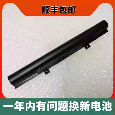 New Original MAIBENBEN Mai Ben barley 3s purple wheat REX R1 A41-D15 notebook computer battery