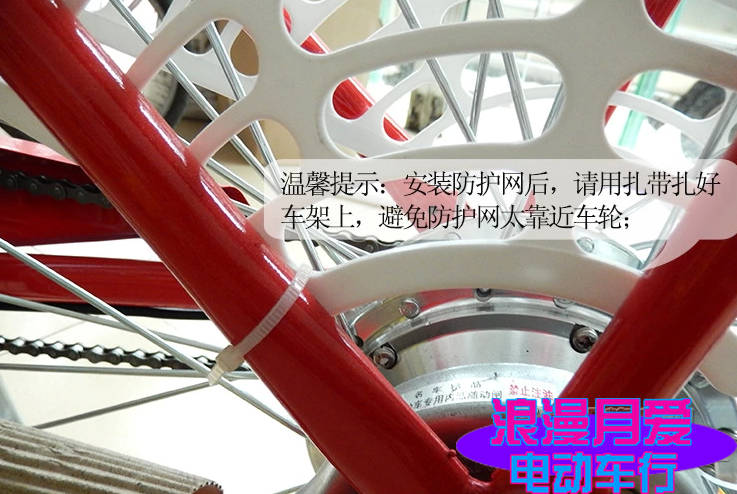 siège enfants pour vélo - Ref 2441176 Image 22