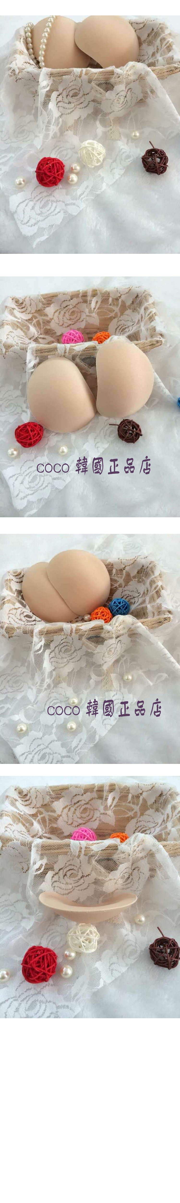 Coques pour soutien-gorge - Ref 815973 Image 8