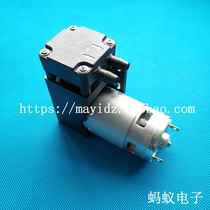 New DC DC12V micro vacuum pump Small negative pressure suction suction pump 42L piston pump