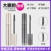 Missha Mystery Shang Miyu Slender Curling Mascara Không Thấm Nước, Không Thấm Mồ Hôi, Lâu Trôi Tự Nhiên, Không Dễ Nhòe Chính Hãng - Kem Mascara / Revitalash