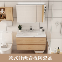 Unilateral rock integrated basin upgraded to rock plate countertop post-difference link single pat not shipped