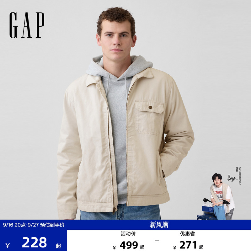 【Cheng Yi Endorsement】Gap Men's 2026 Autumn Barn Style Workwear Jacket American Version 886482